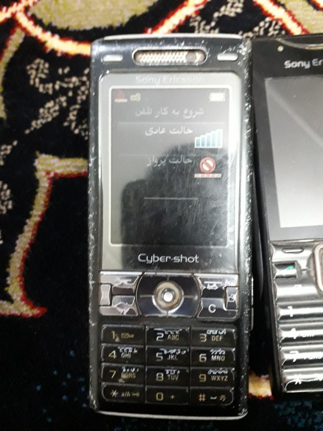 سه عدد گوشی|موبایل|اصفهان, باتون|دیوار