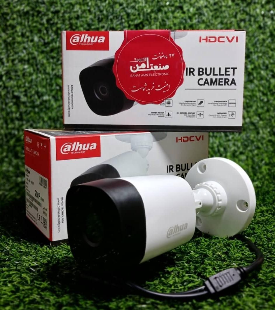 نصاب دوربین و دزدگیر نصب|خدمات پیشه و مهارت|کرج, مصباح|دیوار