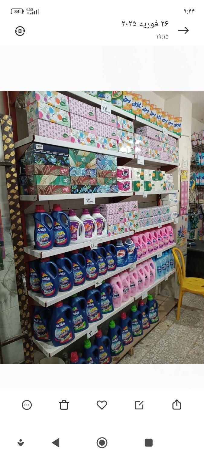 قفسه دیواری|کتابخانه، شلف، قفسههای دیواری|قدس, شهرقدس|دیوار