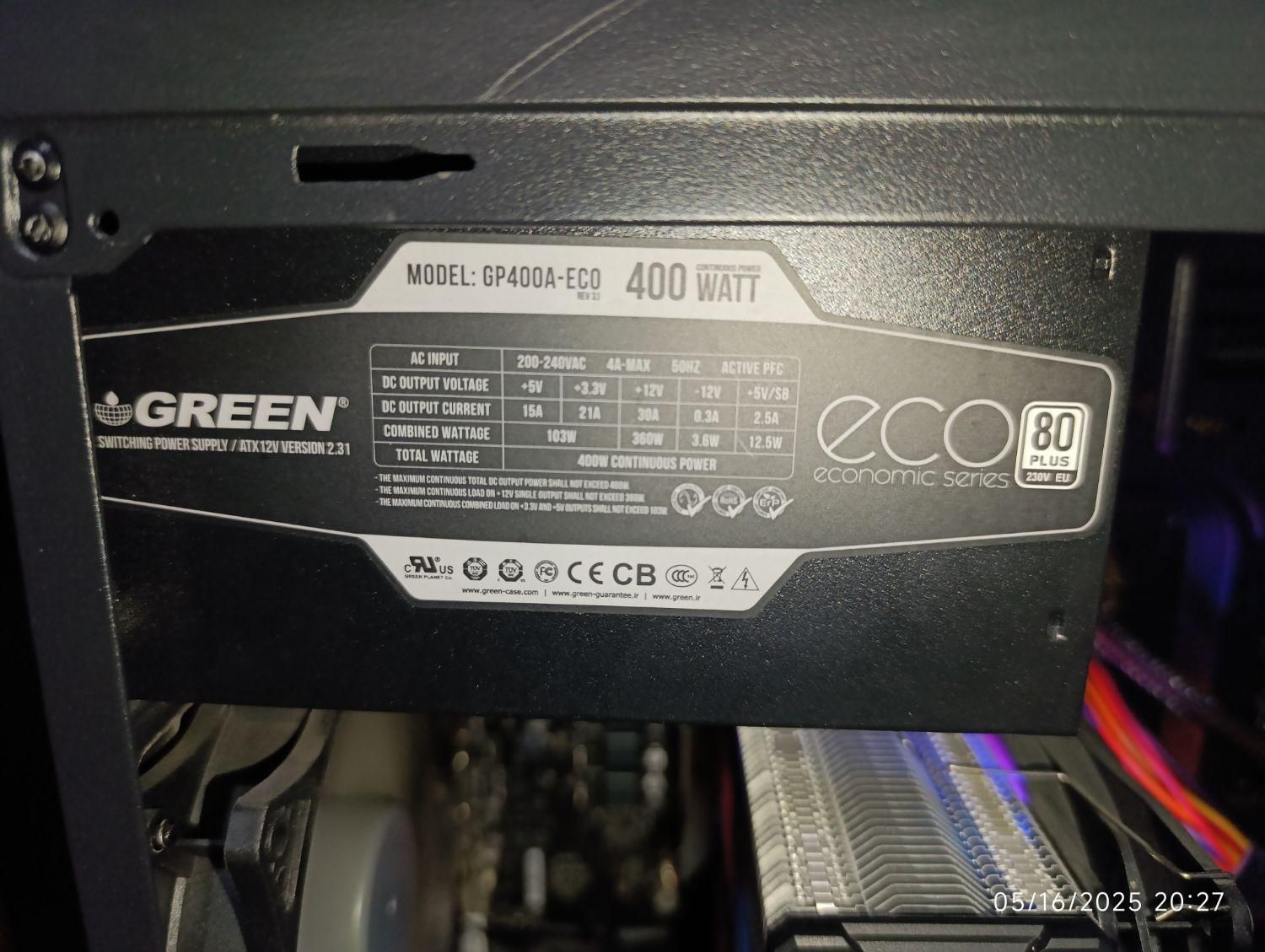 pc gaming کامپیوتر گیمینگ 3050ti|رایانه رومیزی|شیراز, رحمت‌آباد|دیوار