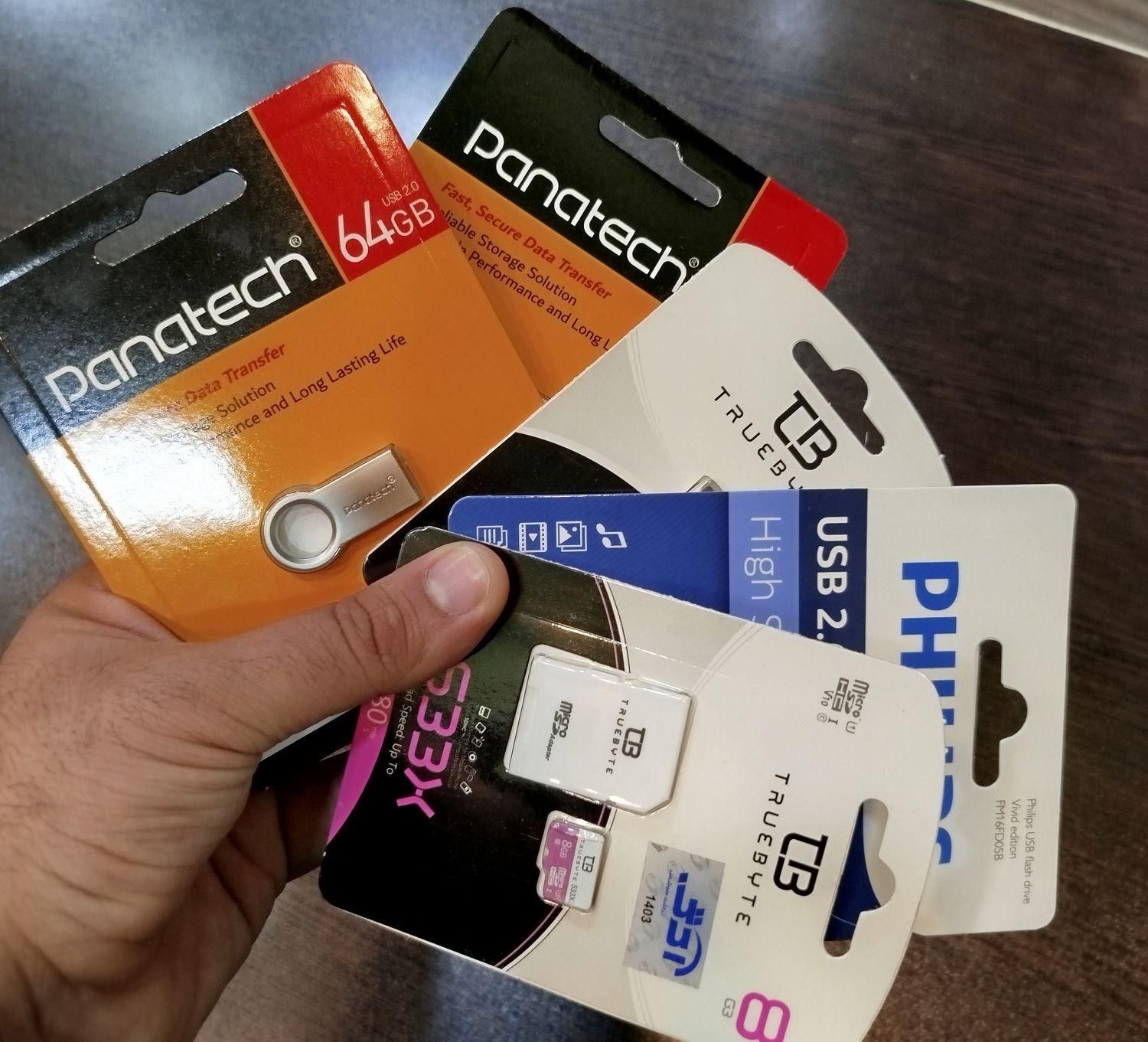 فروش فلش ورم|لوازم جانبی موبایل و تبلت|قزوین, |دیوار