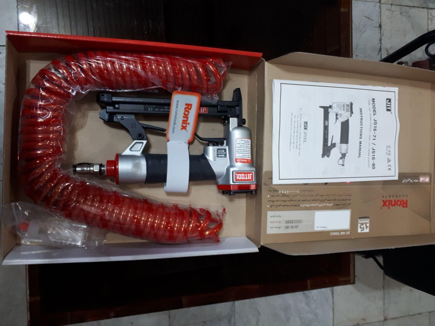 منگنه کوب بادی جیت اصل کره باگارنتی|ابزارآلات|رشت, حافظ آباد|دیوار