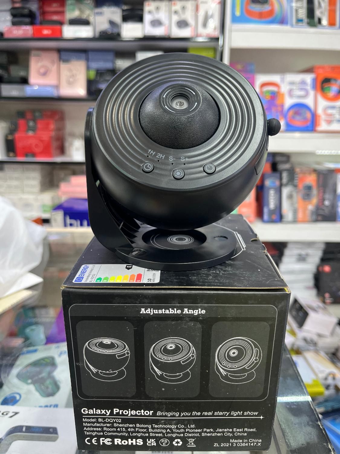 چراغ خواب کهکشانی دیسک خور/اصلی|چراغ خواب و آباژور|تهران, افسریه شمالی|دیوار