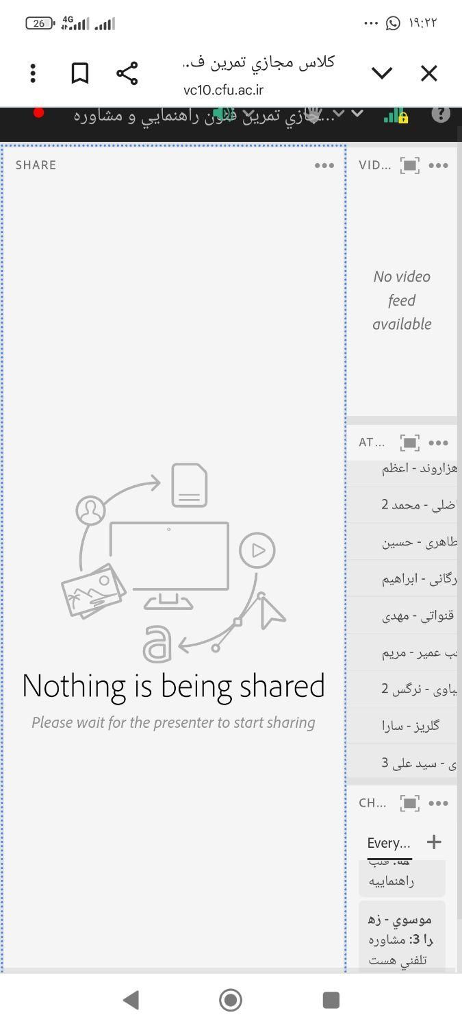 کارت ملی بنام ابراهیم موسوی|اشیا|اهواز, کمپلو جنوبی|دیوار