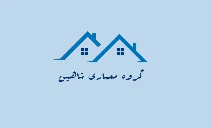 کلینیک تخصصی ساختمان از نوسازی و تخریب تا تحویل|خدمات پیشه و مهارت|بهارستان, |دیوار