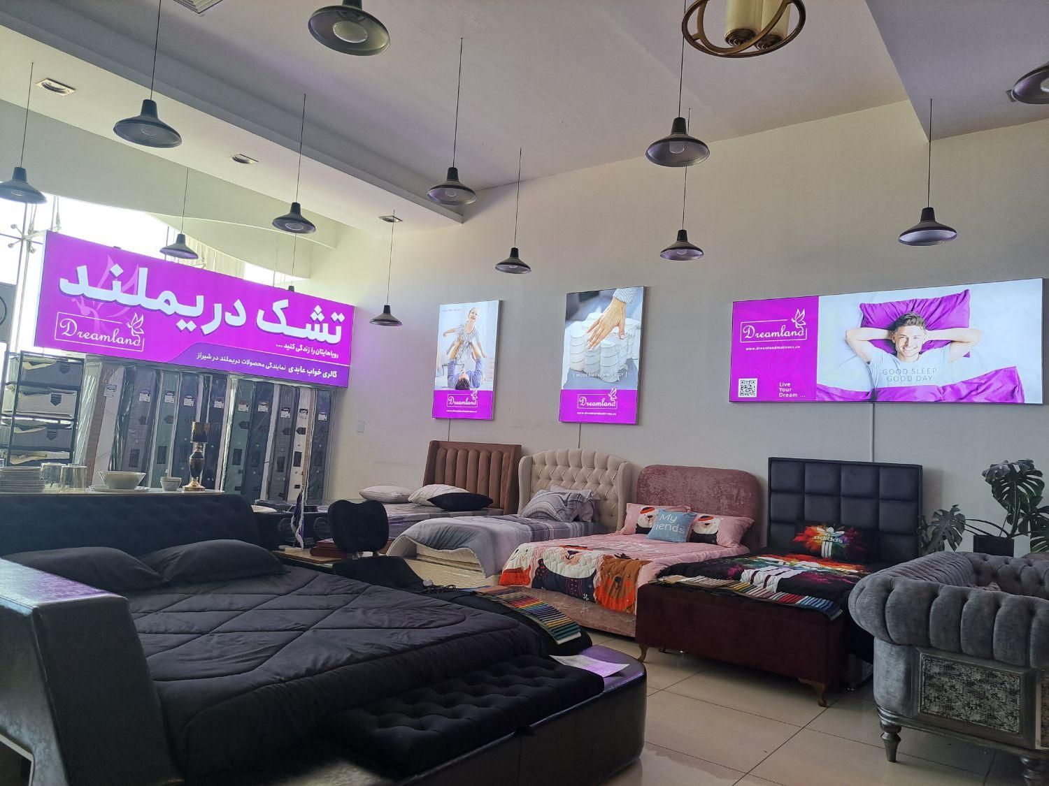 تشک دریملند|تشک تختخواب|شیراز, شهرک گلستان|دیوار
