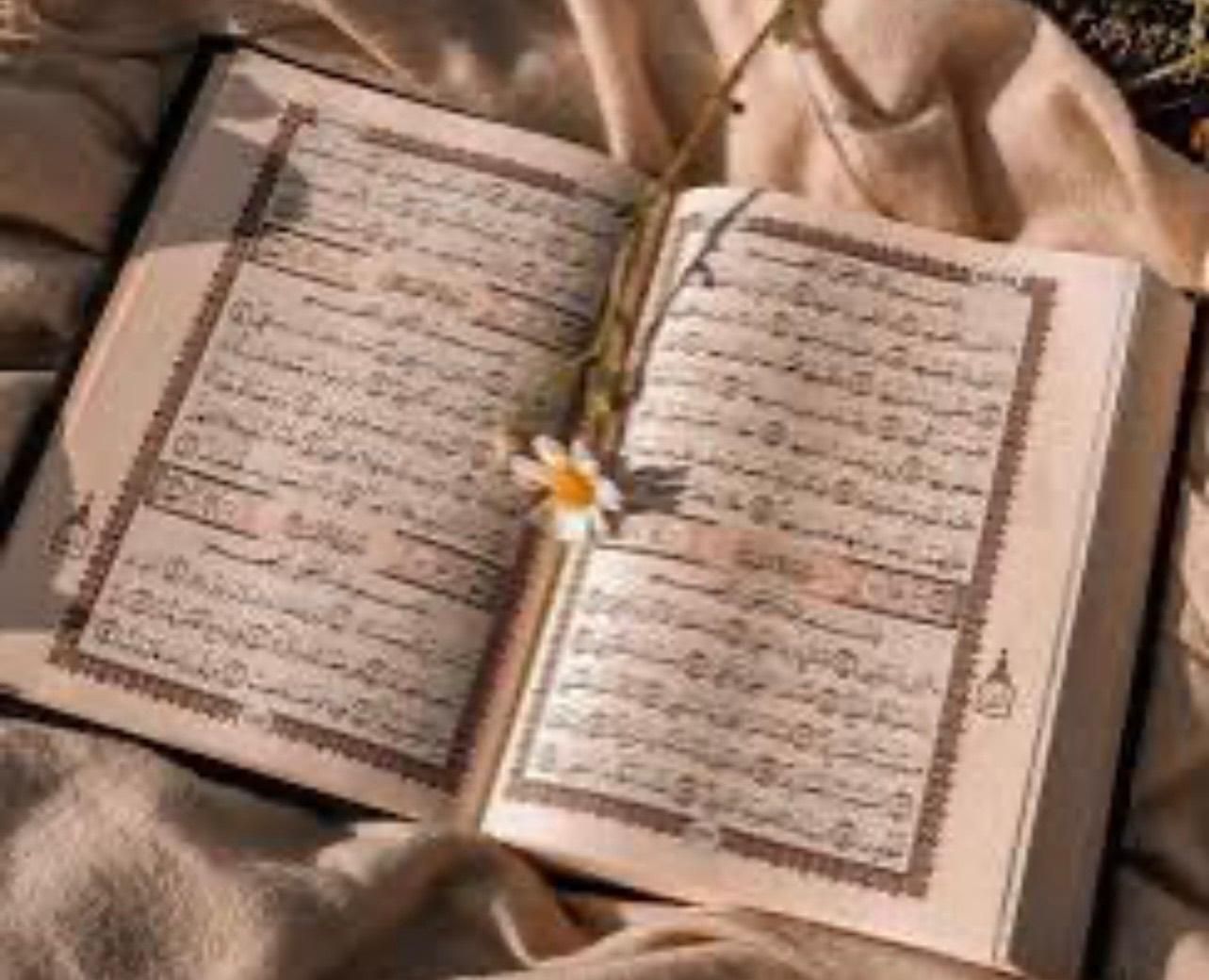 کتاب دعا وحاجات|کتاب و مجله مذهبی|خرم‌آباد, |دیوار