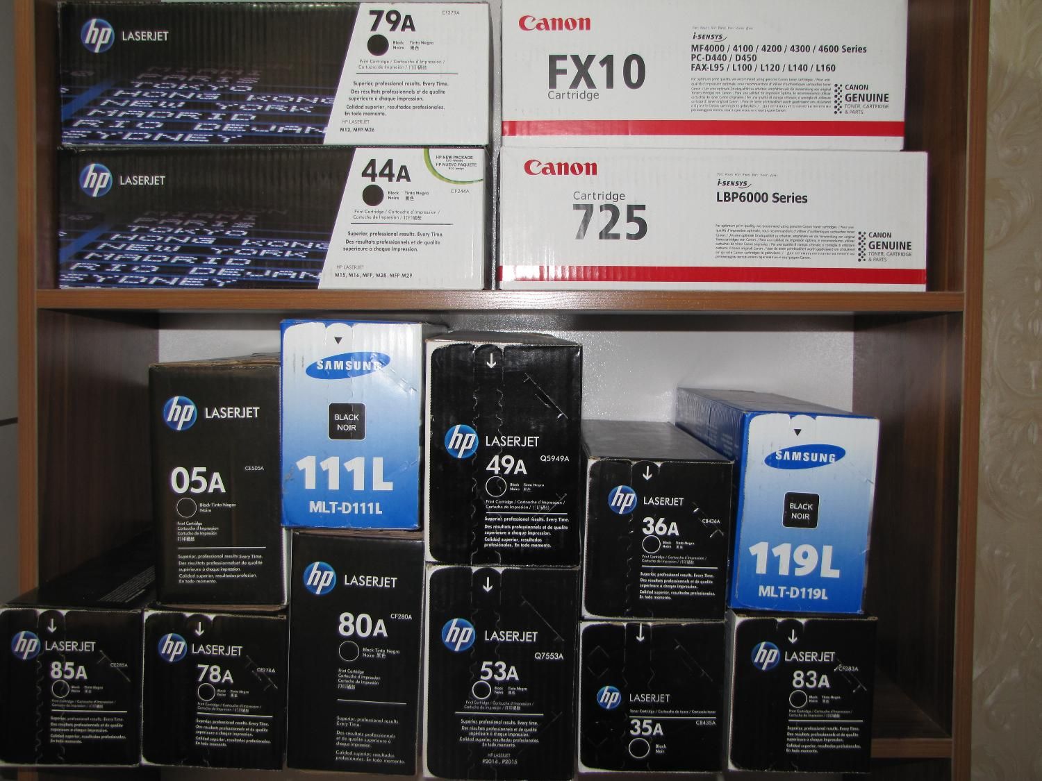 فروش و تعمیرات پرینتر،فکس،اسکنر|پرینتر، اسکنر، کپی، فکس|کرج, گلشهر|دیوار