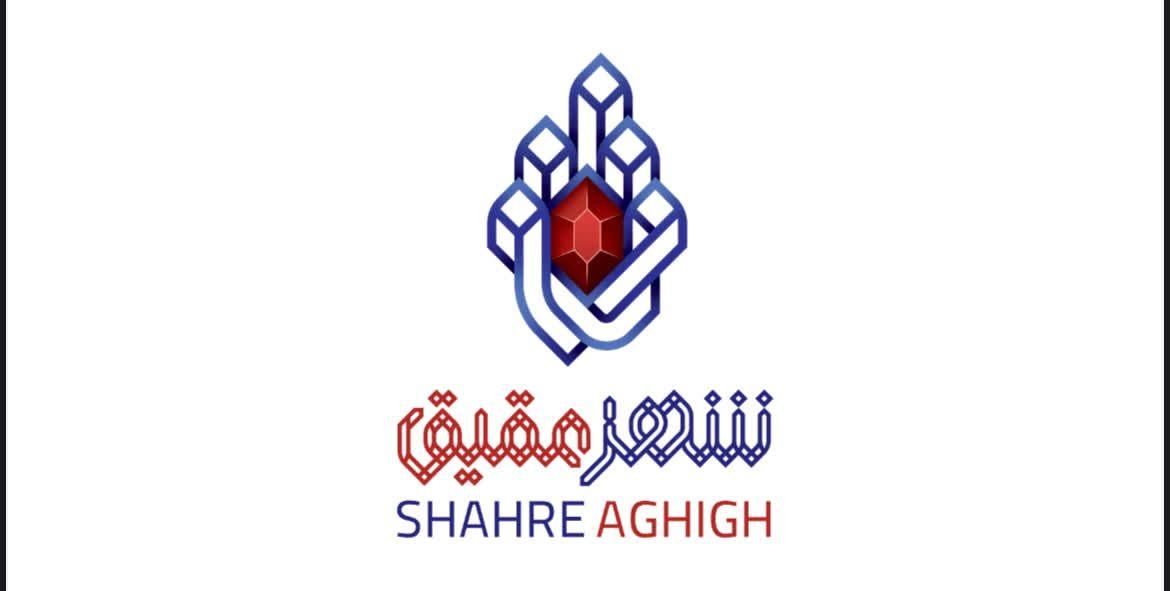 فیش شهرک شهید سلیمانی|پیش‌فروش املاک|قم, شهرک قدس|دیوار