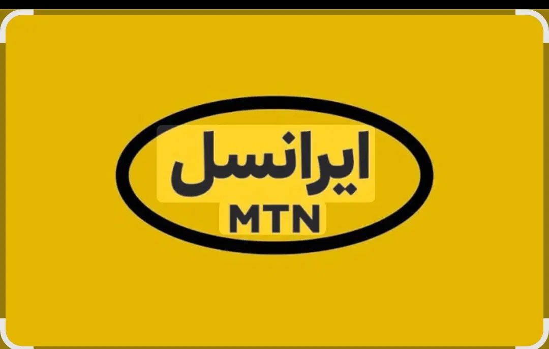 ۶۰۰تومان شارژ و اینترنت فروشی|مودم و تجهیزات شبکه|تهران, پامنار|دیوار
