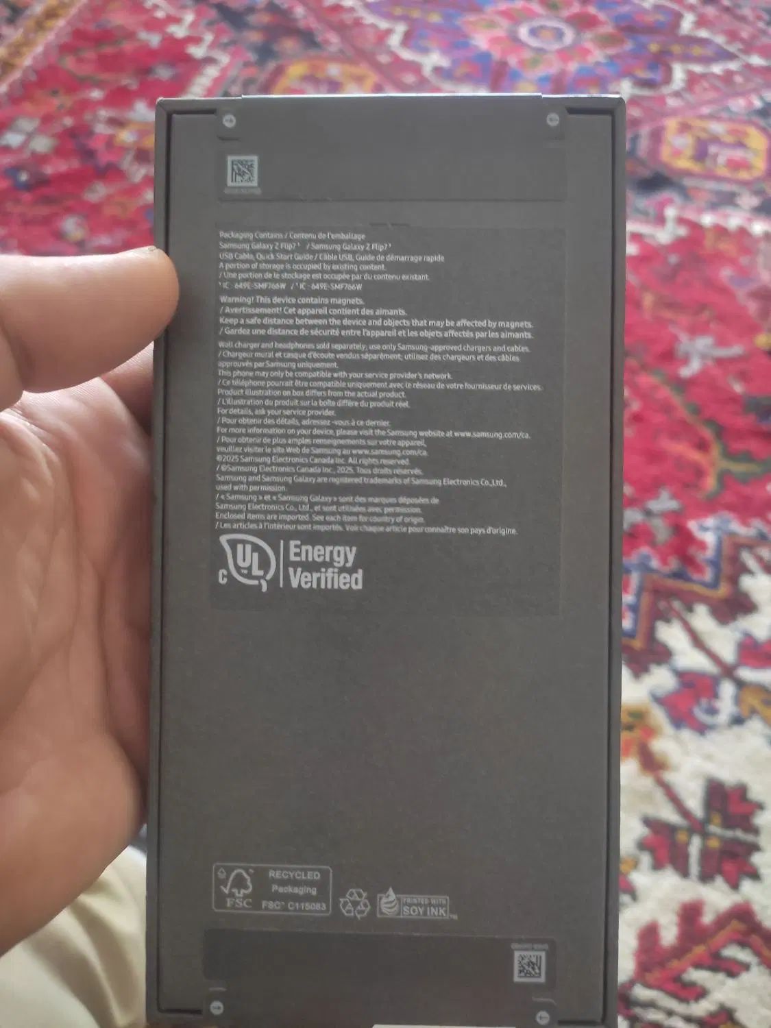 سامسونگ Galaxy z flip7|موبایل|تبریز, |دیوار