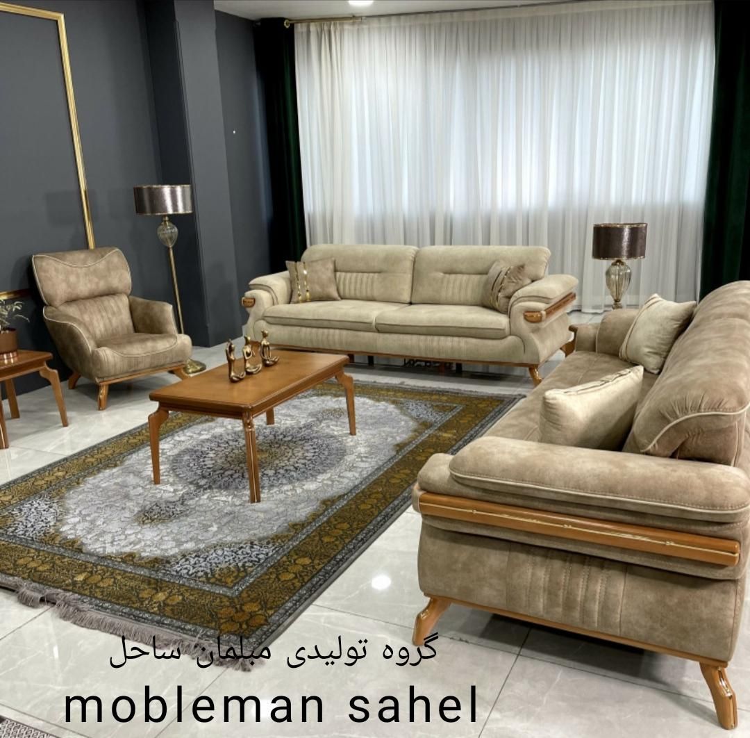 مبل راحتی چستر تخت شو مدل لیما 8نفره اقساط+شرکتی|مبلمان خانگی و میز عسلی|هشتگرد, |دیوار