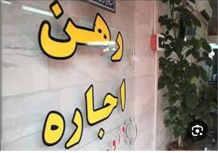 رهن و اجاره دفتر اداری یا مغازه پشت نادر کاظمی|اجارهٔ مغازه و غرفه|شیراز, سایت اداری|دیوار