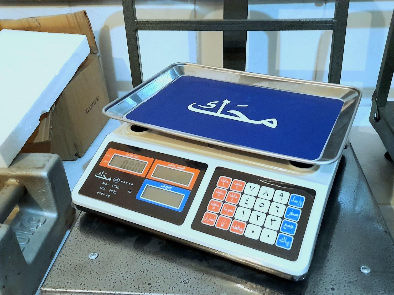 ترازو دیجیتال 40d 60d کیلویی خرده فروشی|فروشگاه و مغازه|هشتگرد, فاز ۱ مهستان|دیوار