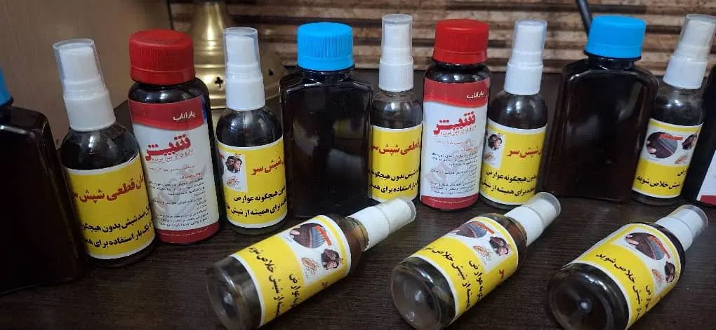 محلول گیاهی شپش و رشک فوق‌العاده و بدون ضرر|آرایشی، بهداشتی، درمانی|سبزوار, زینبیه|دیوار