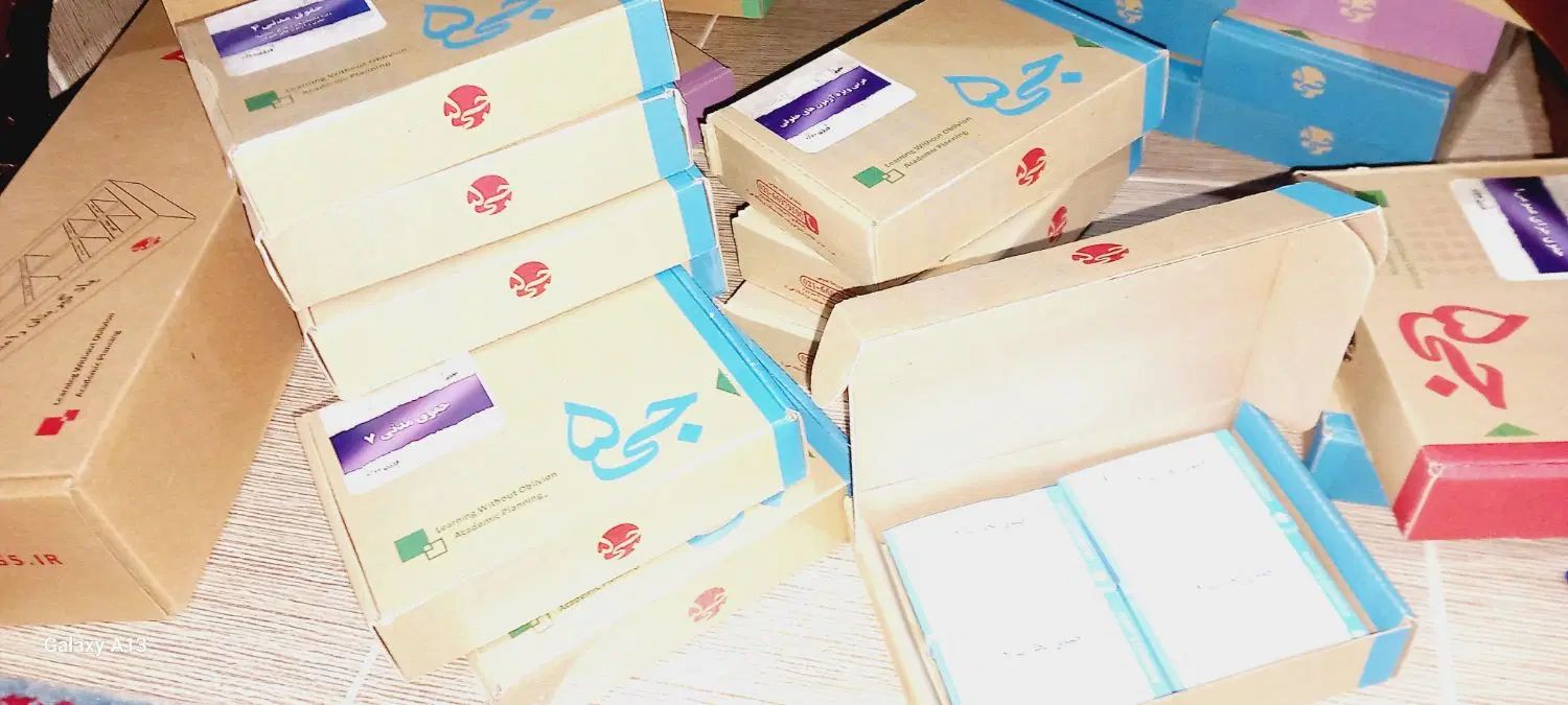 پک جی5 سردفتری کامل (وکالت هم مشترکاتی دارد)|کتاب و مجله آموزشی|نهاوند, |دیوار