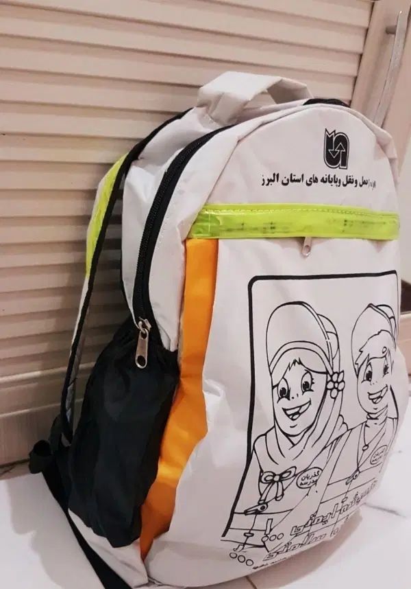 کیف مدرسه نو|کیف، کفش، کمربند|کرج, عظیمیه|دیوار