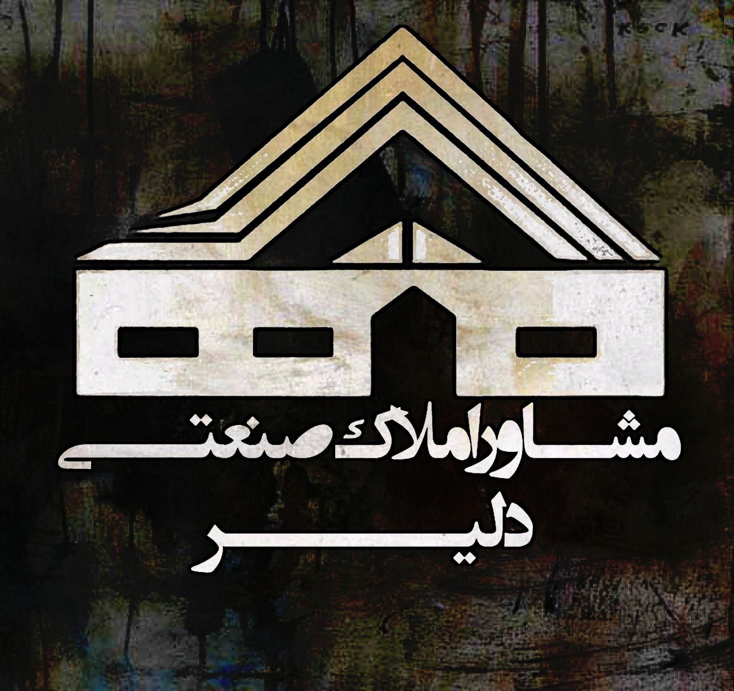 فروش زمین ۳۶۰متر نساجی/فاز۲/شهرک صنعتی قرچک|فروش دفتر صنعتی، کشاورزی، تجاری|قرچک, شهرک صنعتی قرچک|دیوار