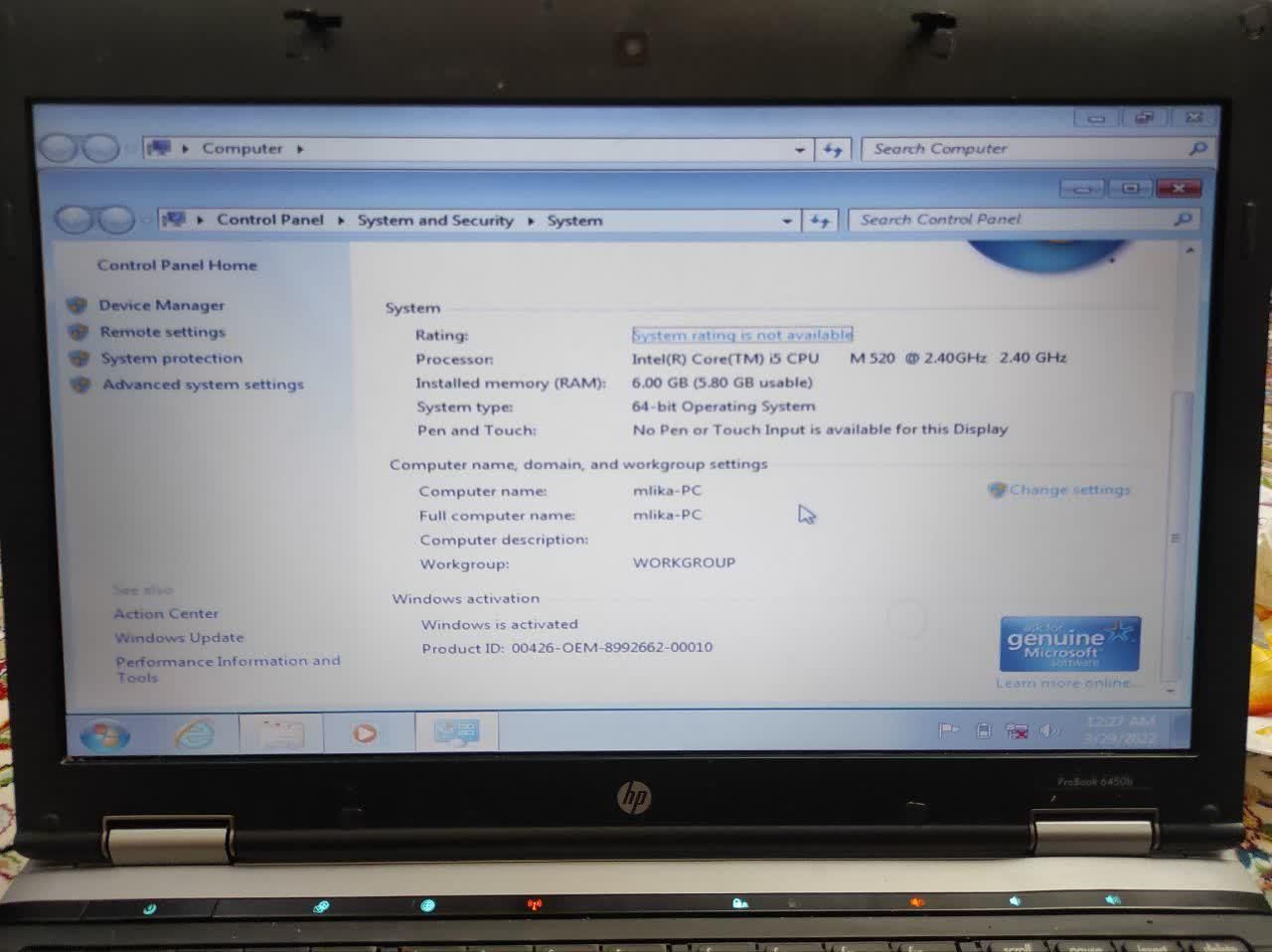 لپ تاپ hp6450bهمراه با کیف و شارژر|رایانه همراه|اصفهان, قهجاورستان|دیوار