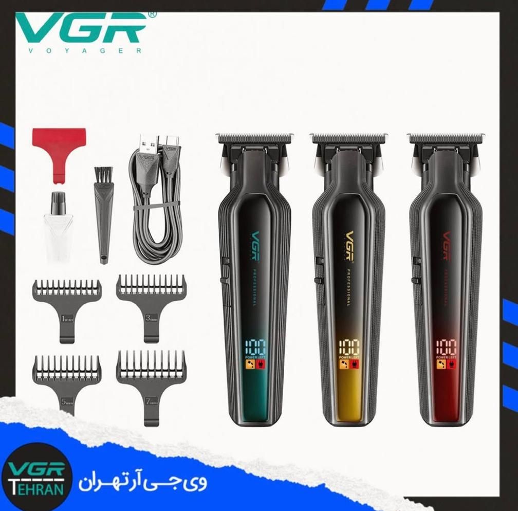 خط زن صفرزن وی جی ار 930 vgr|آرایشی، بهداشتی، درمانی|تهران, دولت‌آباد|دیوار