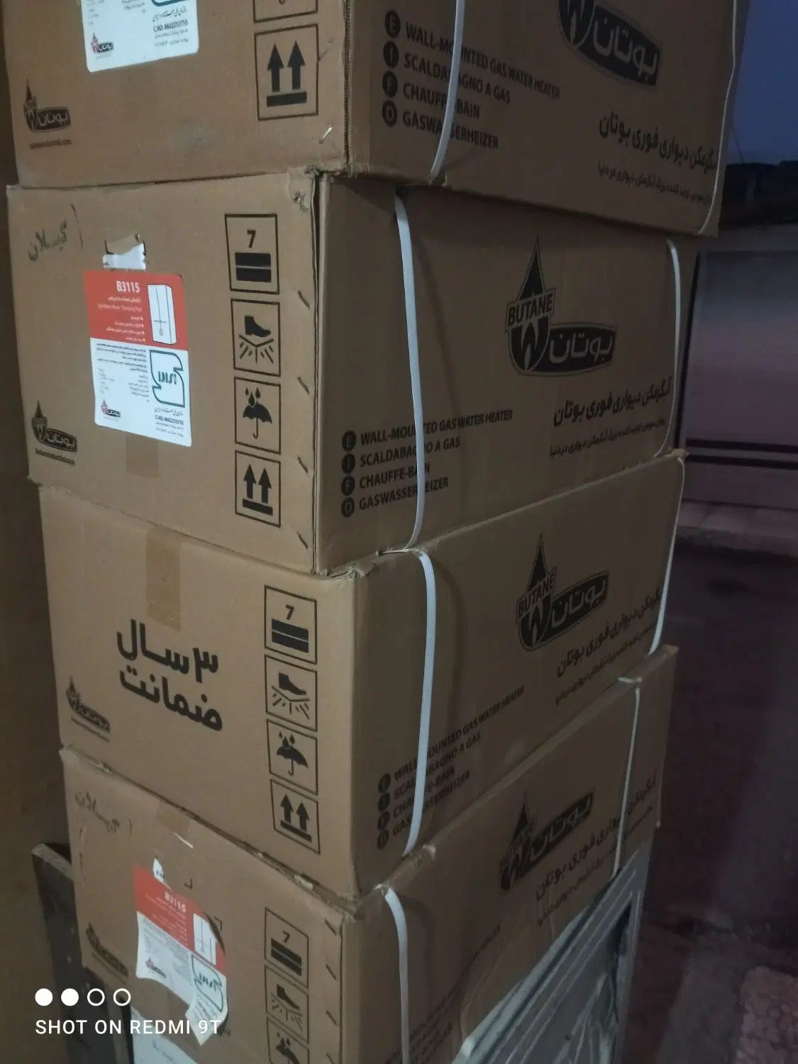 آبگرمکن. ۴عدد ۳۱۱۵ کم فشار رگلاتور برنجی اصلی|آبگرمکن، پکیج، شوفاژ|رشت, شهرک صبا|دیوار