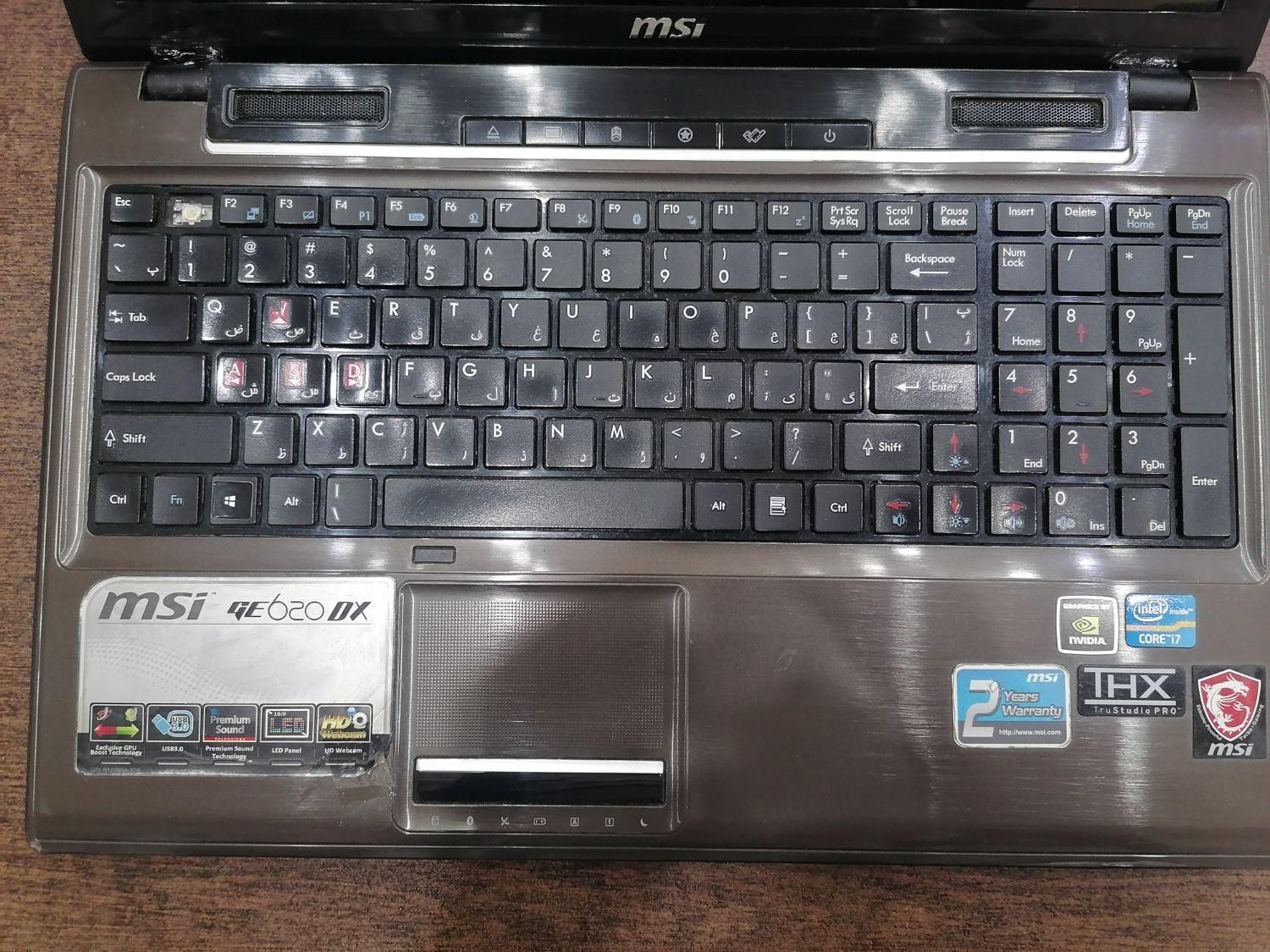 لپ تاپ msi ge 620 dx|رایانه همراه|قائن, |دیوار