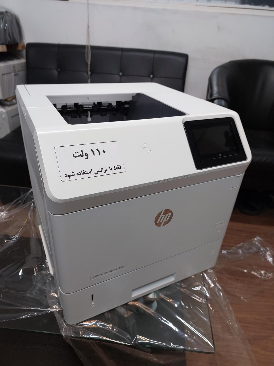 پرینتر تک کاره سیاه سفید HP 605 DNW|پرینتر، اسکنر، کپی، فکس|تهران, ایرانشهر|دیوار