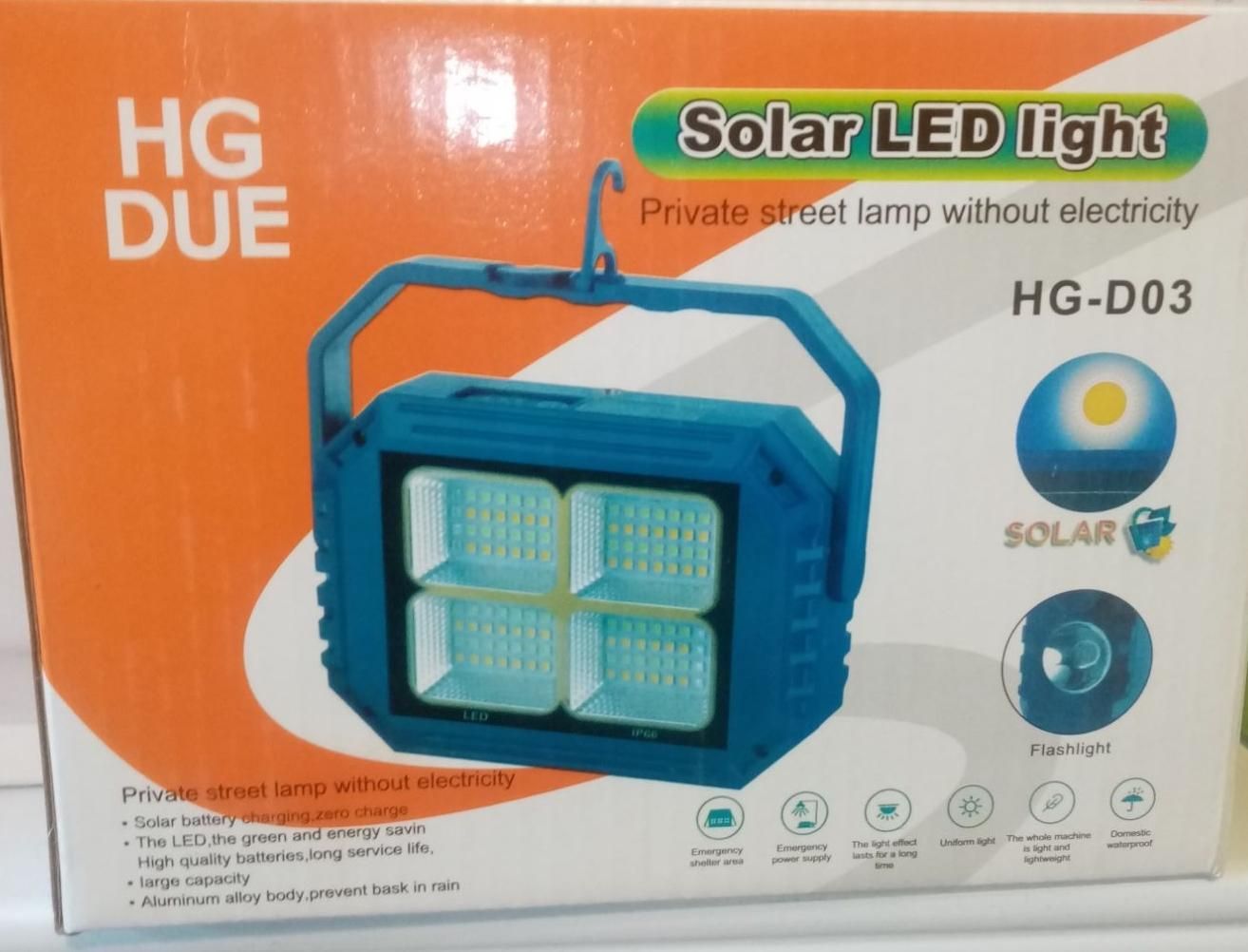 چراغ اضطراری شارژی سیار پروژکتور|لامپ و چراغ|شیراز, پودنک|دیوار