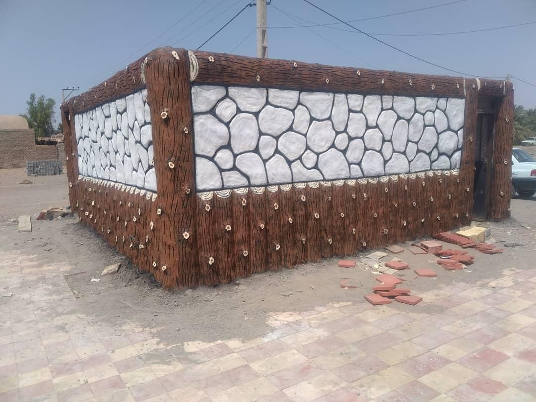 نما طرح سنگ چوب سیمانی الاچیق|خدمات پیشه و مهارت|بم, |دیوار