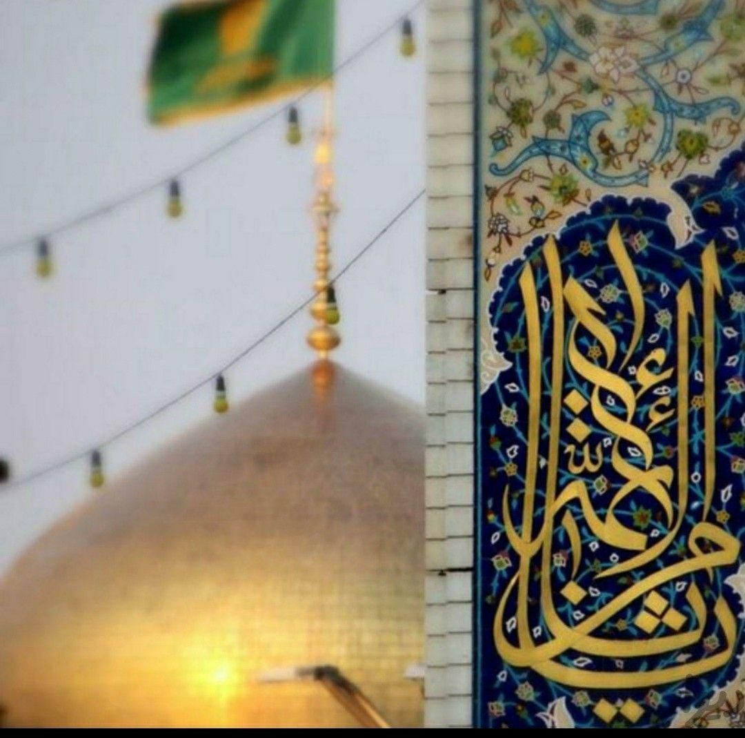 هجرت» آغاز سفرهایی با طعم آرامش/*/|تور و چارتر|اصفهان, ابر|دیوار