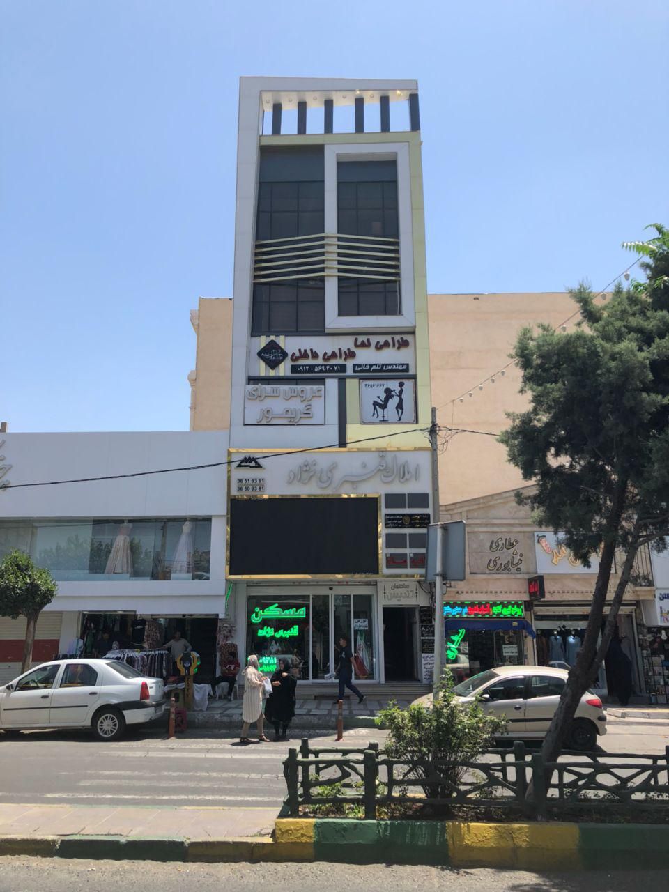 فروش دفتر اداری ۴۶ متری سند تک برگ بر اصلی فردیس|فروش دفتر کار، اتاق اداری، مطب|فردیس, فردیس|دیوار