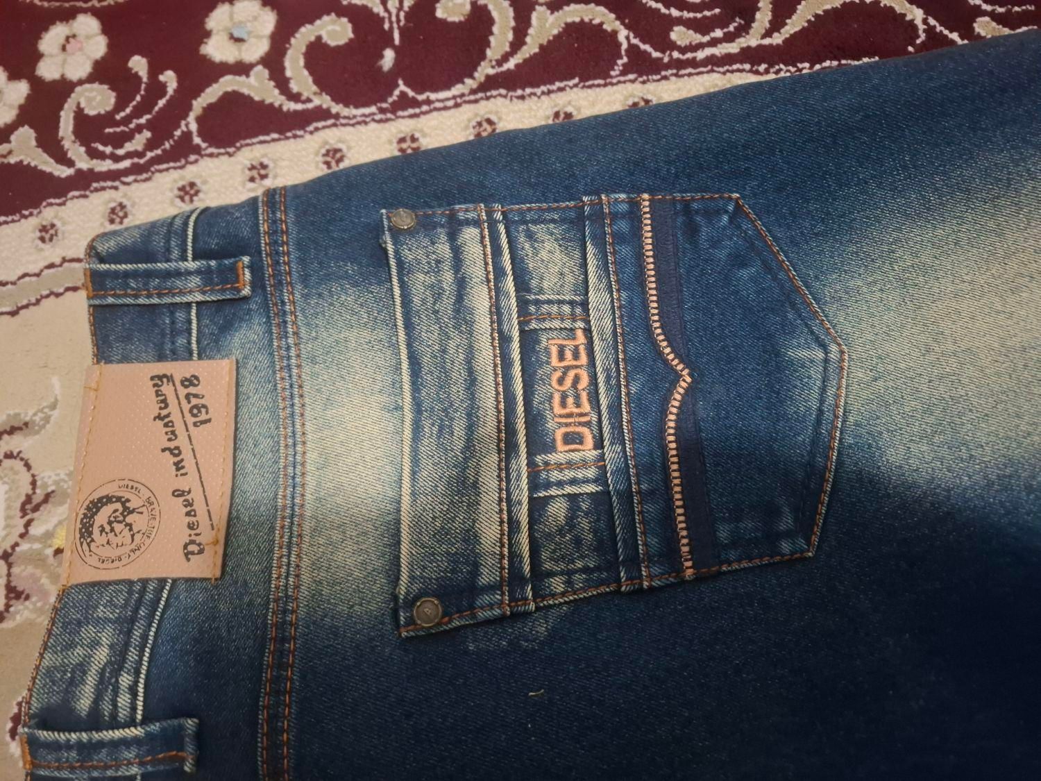 شلوار|لباس|آباده, |دیوار