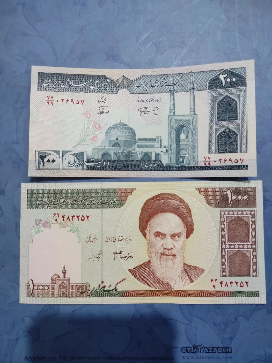 دو عدد اسکناس قدیمی|کلکسیون سکه، تمبر، اسکناس|تهران, نیروی دریایی|دیوار