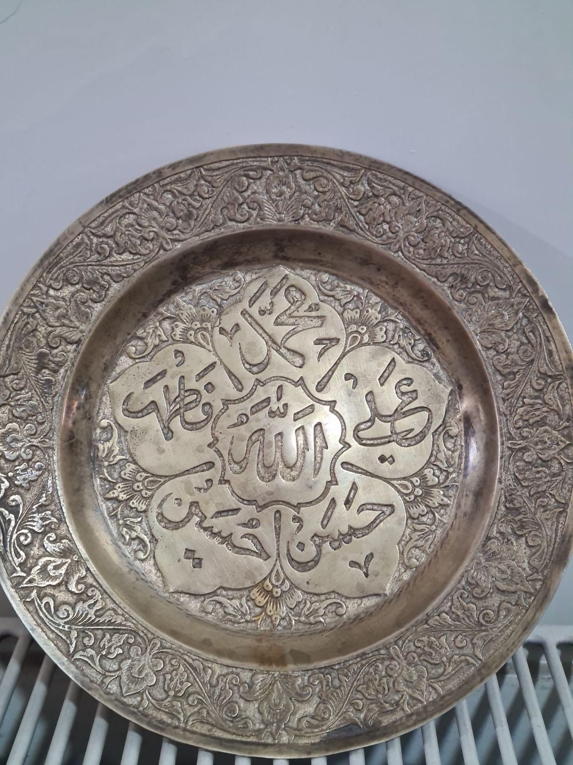سینی مسی قدیمی|کلکسیون اشیاء عتیقه|تهران, خاوران|دیوار