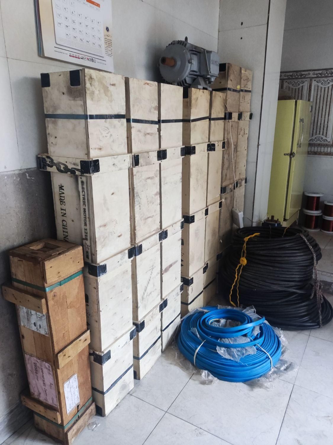 تعمیر و فروش شناور|ماشین‌آلات صنعتی|شیراز, رکن‌آباد|دیوار