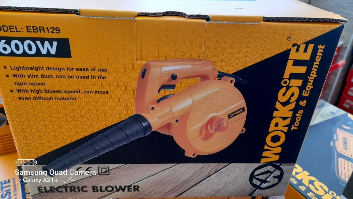 فروش ویژه بلوبر فوتر جارو برقی باد دهی قوی|ماشینآلات صنعتی|قم, امامزاده ابراهیم|دیوار