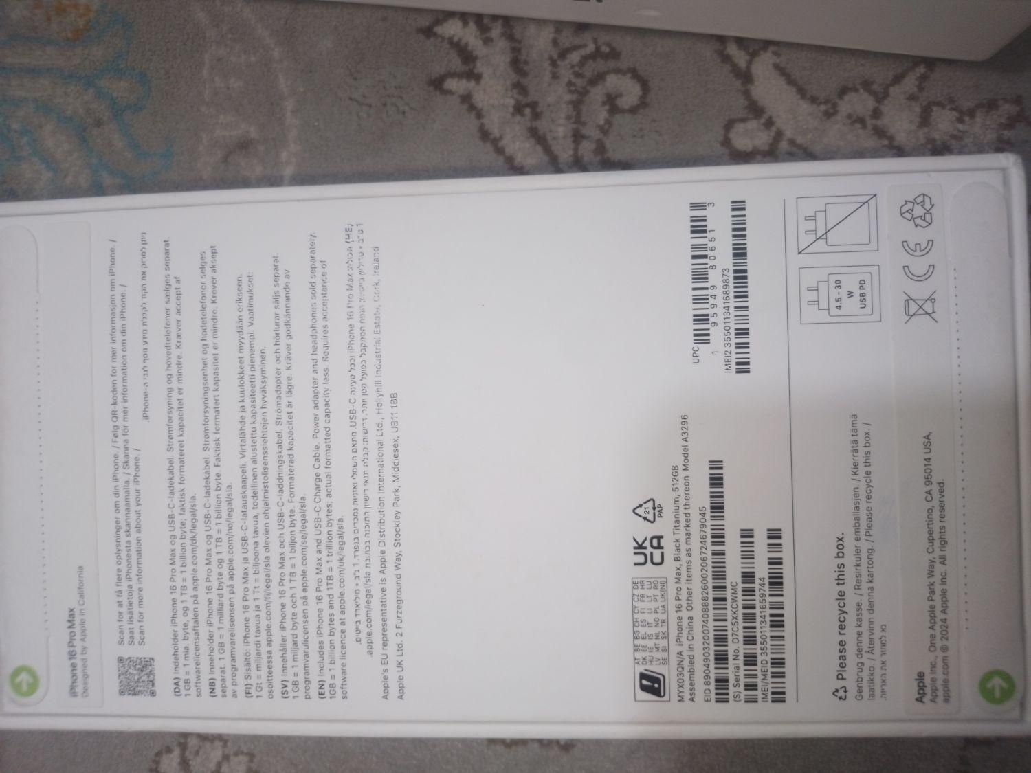 اپل iPhone 16 Pro Max با حافظهٔ ۵۱۲ گیگابایت|موبایل|کرج, هفت تیر|دیوار