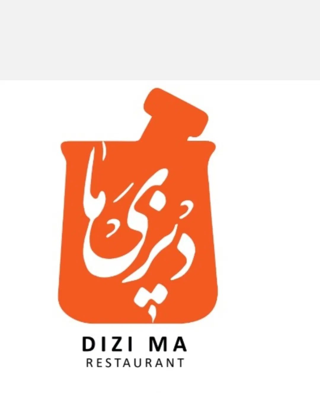 پیک موتوری و تراکت پخش کن|استخدام خدمات فروشگاه و رستوران|کرج, فاز ۴ مهرشهر|دیوار