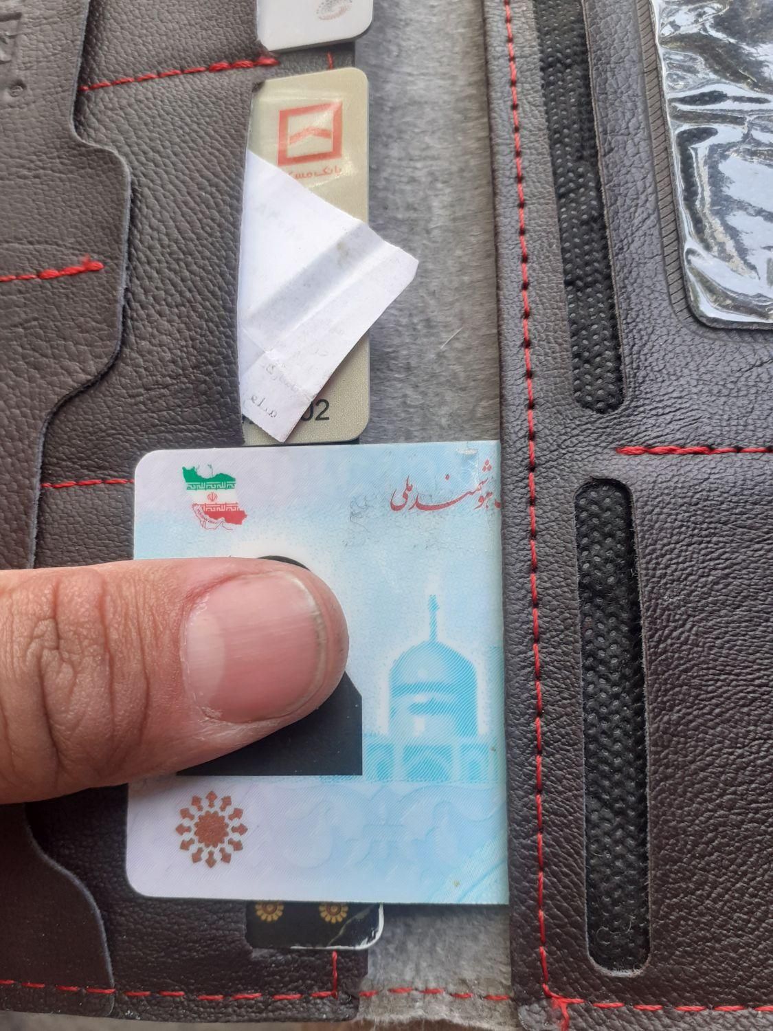 پیدا شده|اشیا|تبریز, |دیوار