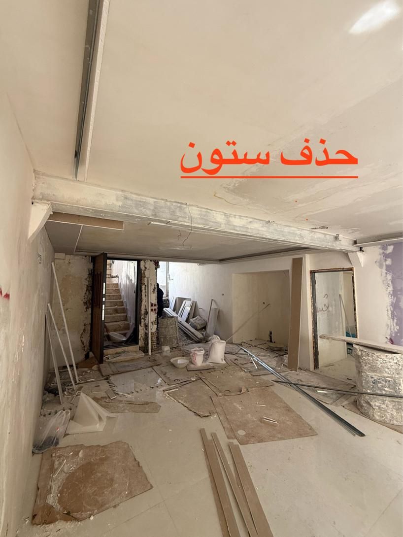 بازسازی، طراحی و اجرا دکوراسیون داخلی ( شرایط)|خدمات پیشه و مهارت|مشهد, کلاهدوز|دیوار