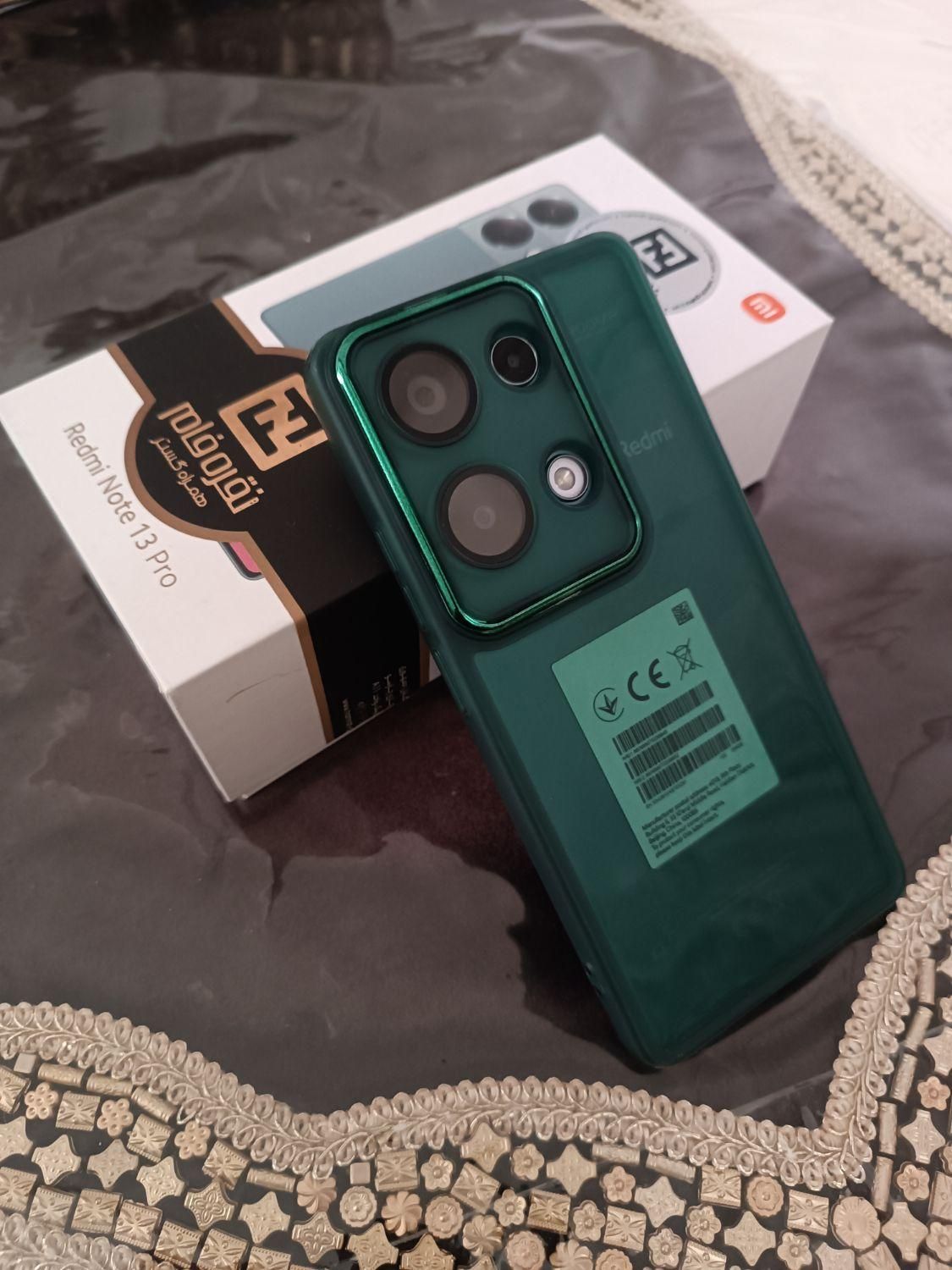 شیائومی Redmi Note 13 Pro با حافظهٔ ۲۵۶ گیگابایت|موبایل|سنقر, |دیوار