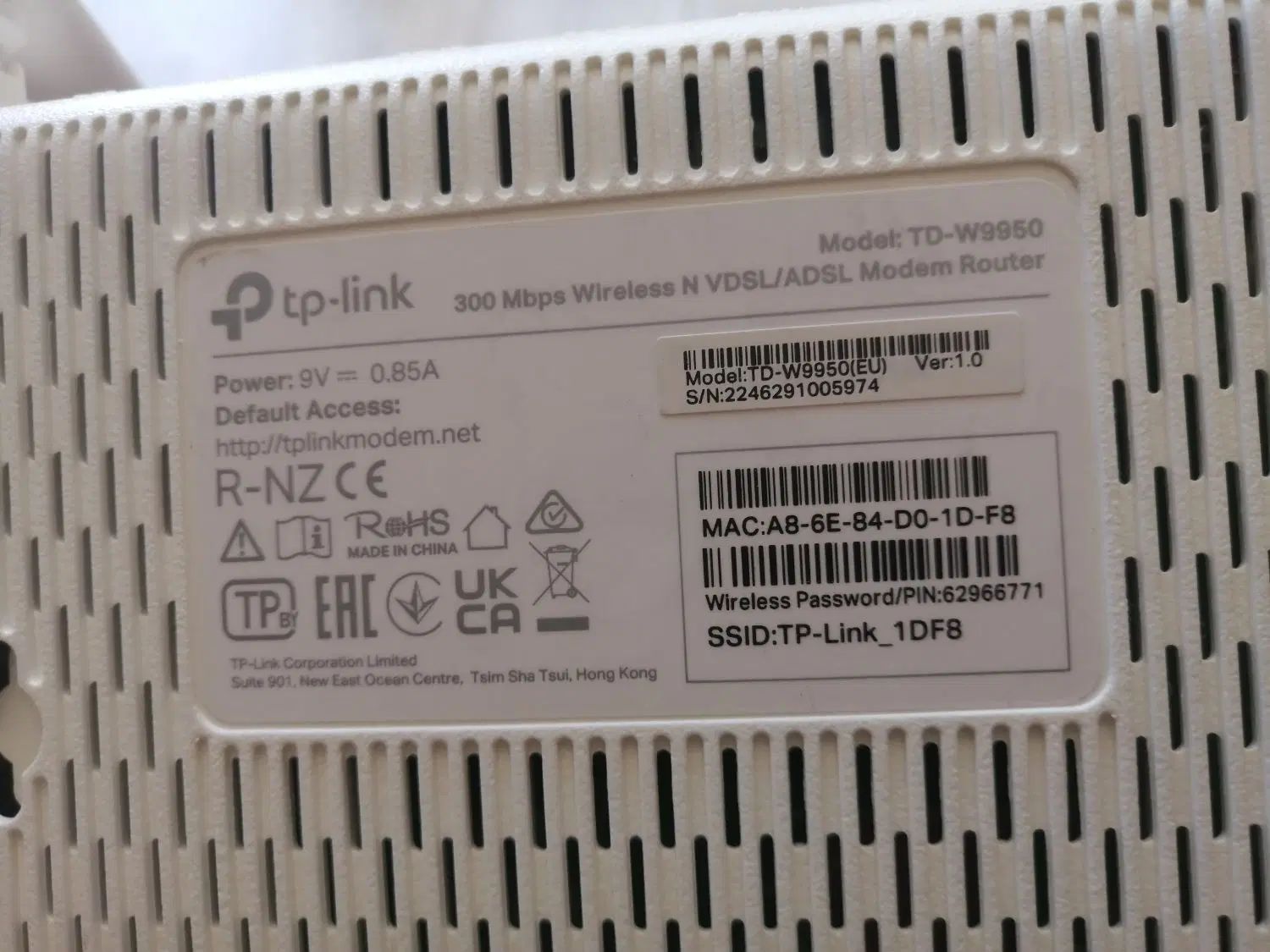 مودم tp link مدل TDW 9950|مودم و تجهیزات شبکه|کرج, کوی زنبق|دیوار