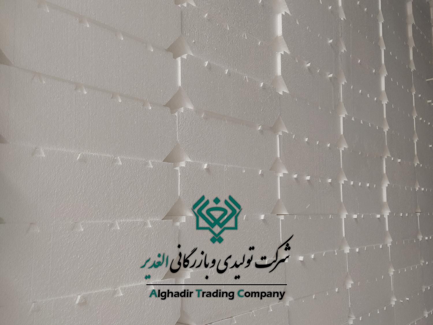 آکاستیو سقفی اکاسیف یونولیت پلی استایرن اکاسیو|عمده‌فروشی|مشهد, نوید|دیوار