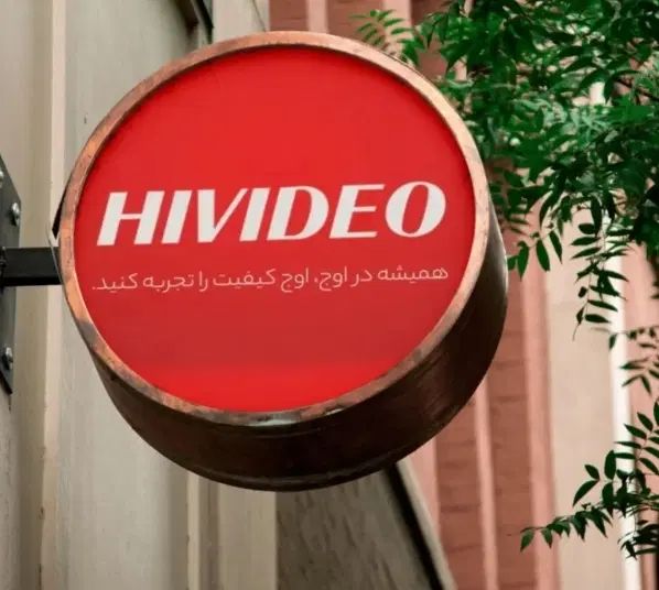 دوربین مداربسته(فروش/نصب/خدمات پس از فروش) اصفهان|دوربین مداربسته|اصفهان, گلزار|دیوار