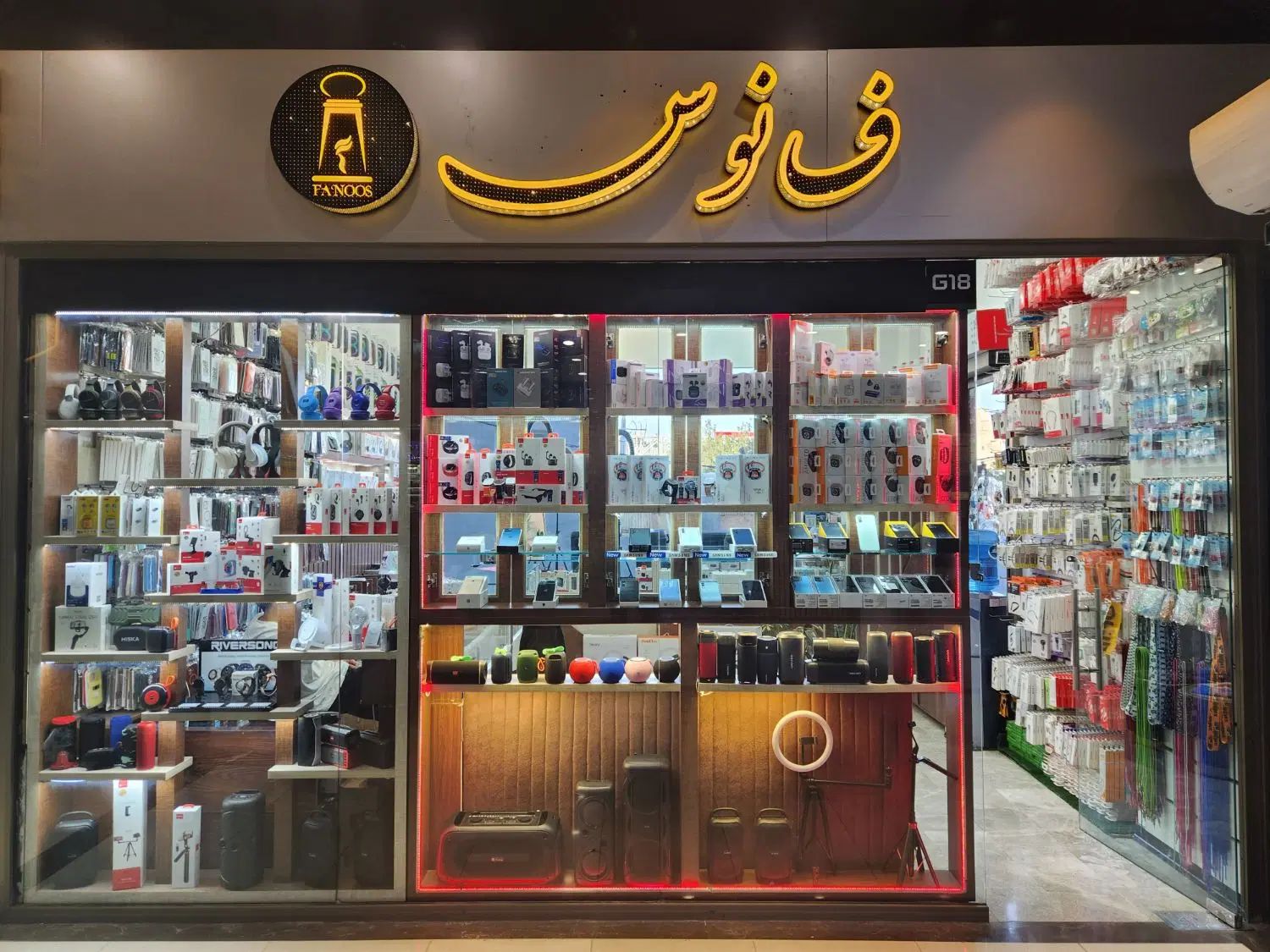 طرح ویژه اقساط موبایل با شرایط فوق‌العاده|موبایل|قم, عربستان|دیوار