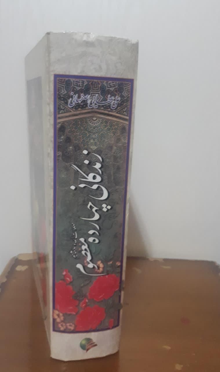 فروش دوره کامل تفسیر نمونه ۵ جلدی|کتاب و مجله مذهبی|تهران, تهرانپارس غربی|دیوار