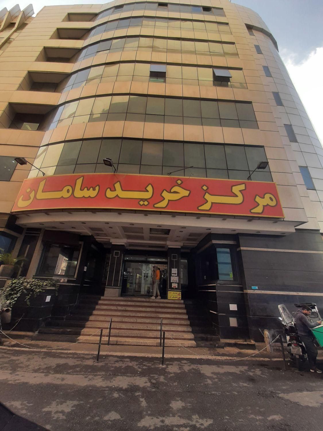 مغازه ۲۱متری سند تک برگ صادقیه|فروش مغازه و غرفه|تهران, فردوس|دیوار