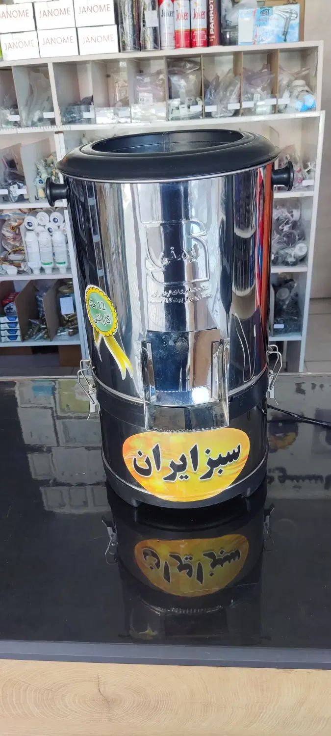 سبزی خرد کن 3 کیلویی سبز ایران|خردکن، آسیاب، غذاساز|مشهد, سرافرازان|دیوار