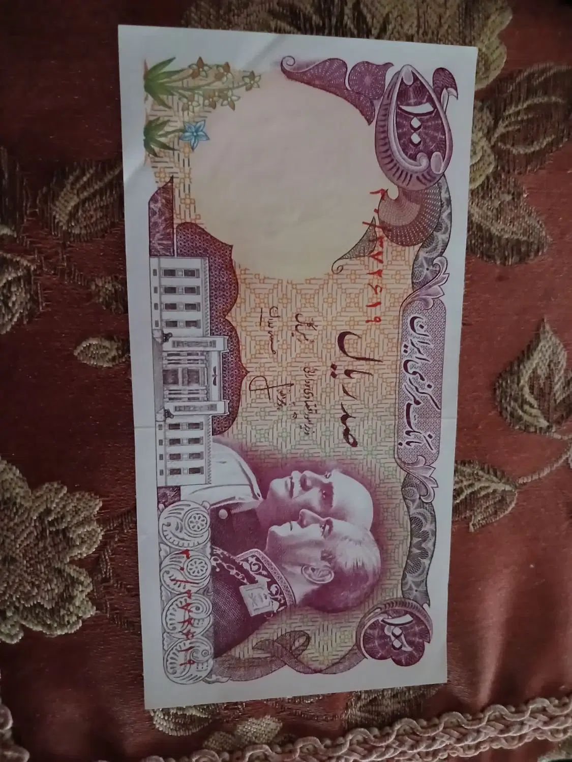 قدیمی اصل|کلکسیون سکه، تمبر، اسکناس|تهران, آبشار تهران (دریاچه)|دیوار