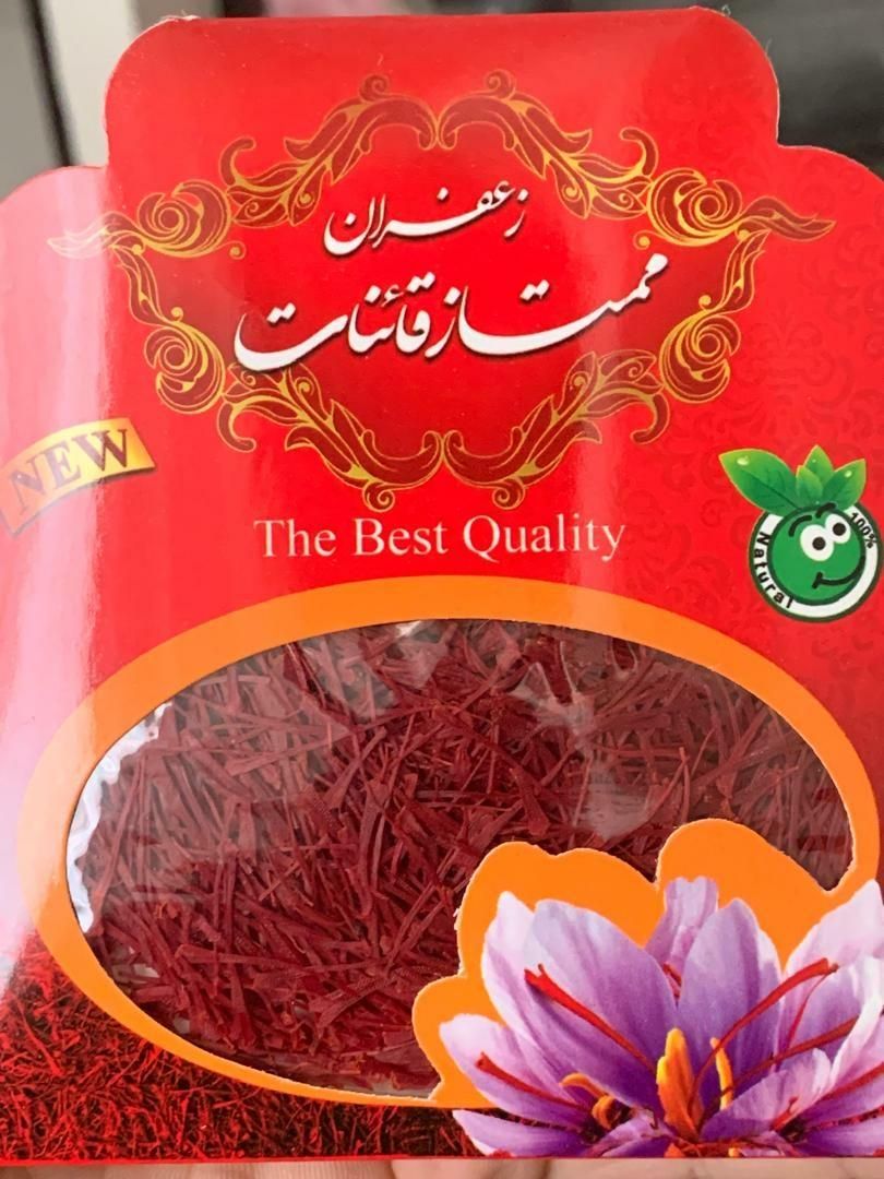 خریدوفروش انواع زعفران به صورت فله وبسته بندی|عمده‌فروشی|تهران, بازار|دیوار